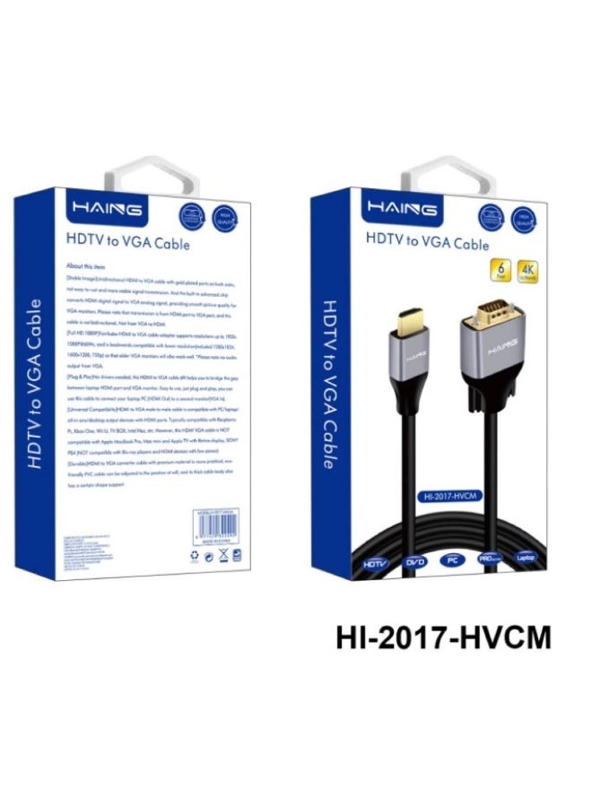 Haing HI-2017-HVCM HDTV to VGA Cable 1.8M | 4K | 1080p | Plug & Play - Image 1